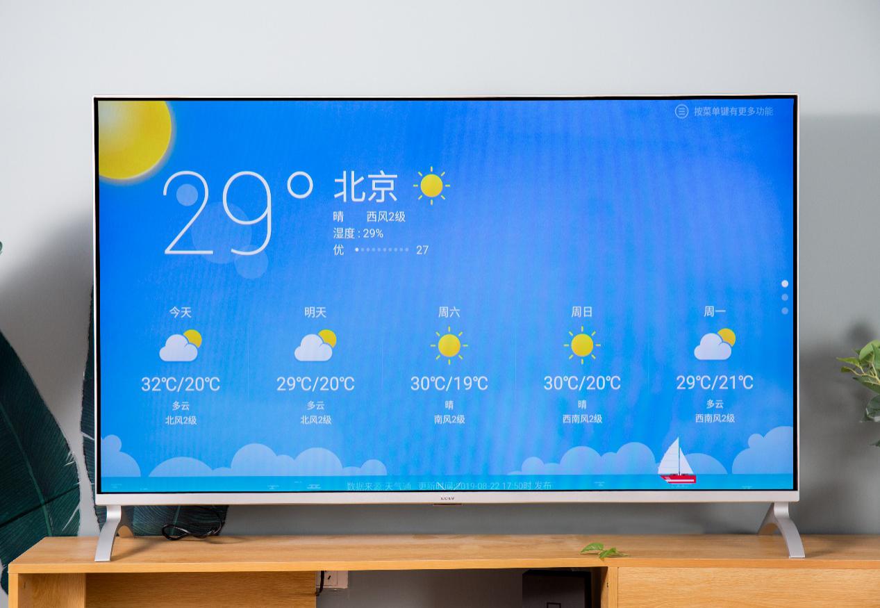 乐视超级电视x55m评测,乐视第三代超级电视x50和x55