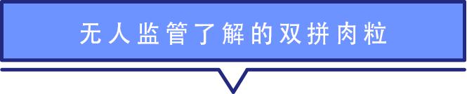 麦富迪牛肉双拼狗粮金毛泰迪20斤,双拼猫狗粮