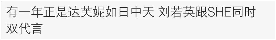 很多知名品牌为何退出中国市场,一个知名品牌的倒下