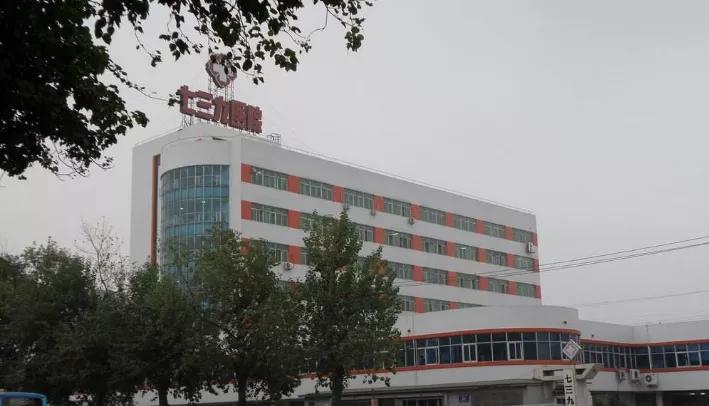 「辽宁」沈阳七三九医院，招聘临床医学、医学影像、护理等人才