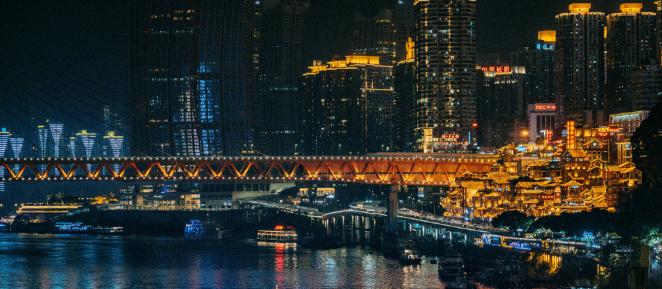 重庆南岸茶园发展,重庆南岸区发展规划