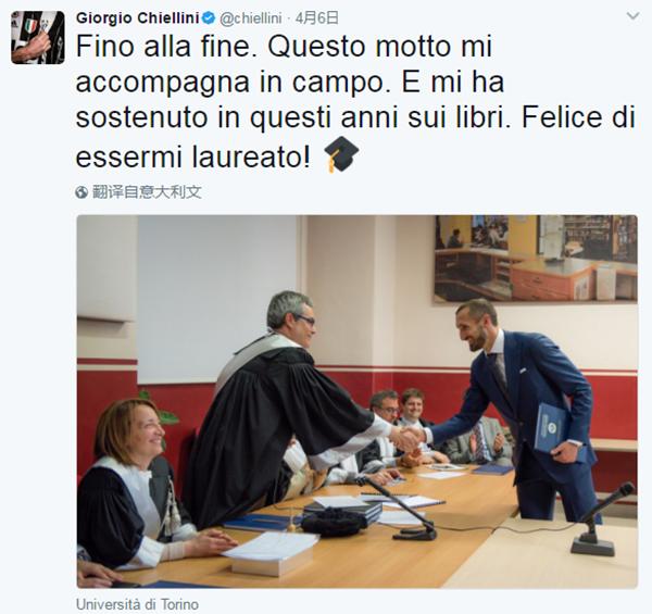 足球天才皮尔洛,皮尔洛是法国人