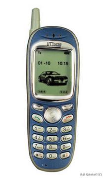 那些年的手机合集,那些年我们的手机