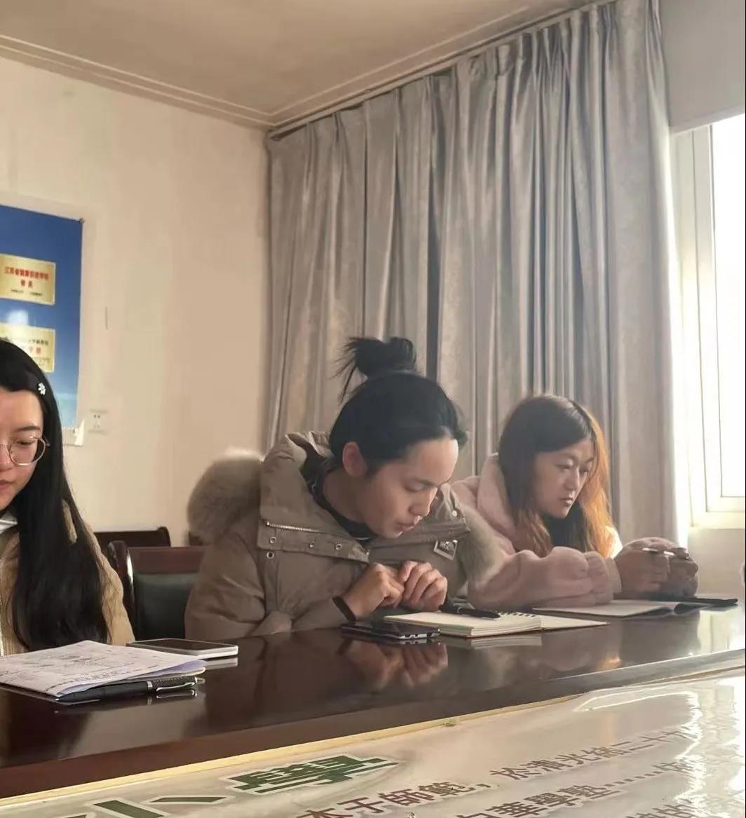 通州区川港小学2020-2021学年度第一学期期末质量分析会