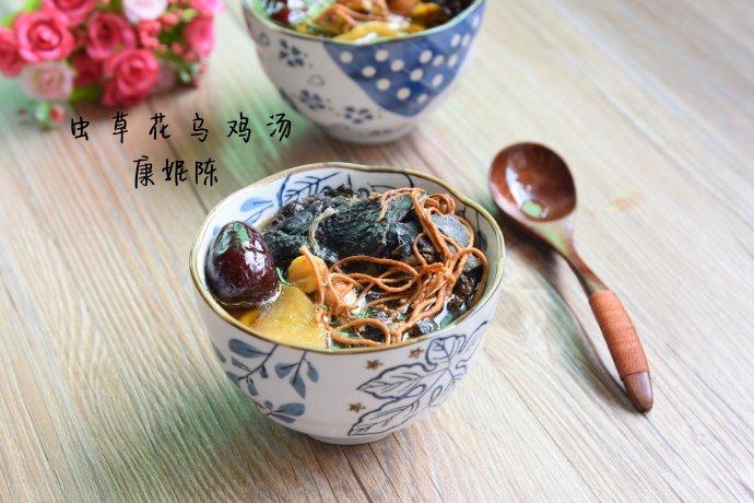 上班累吗，用一个电饭煲，干了这碗乌鸡汤！