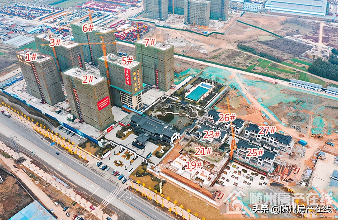 随州房产新楼盘新政策,随州楼盘最新房价