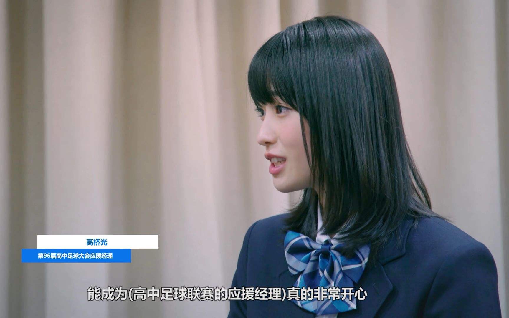 足球少年养成纪录片青春的仪式感,青少年足球成长手册图片