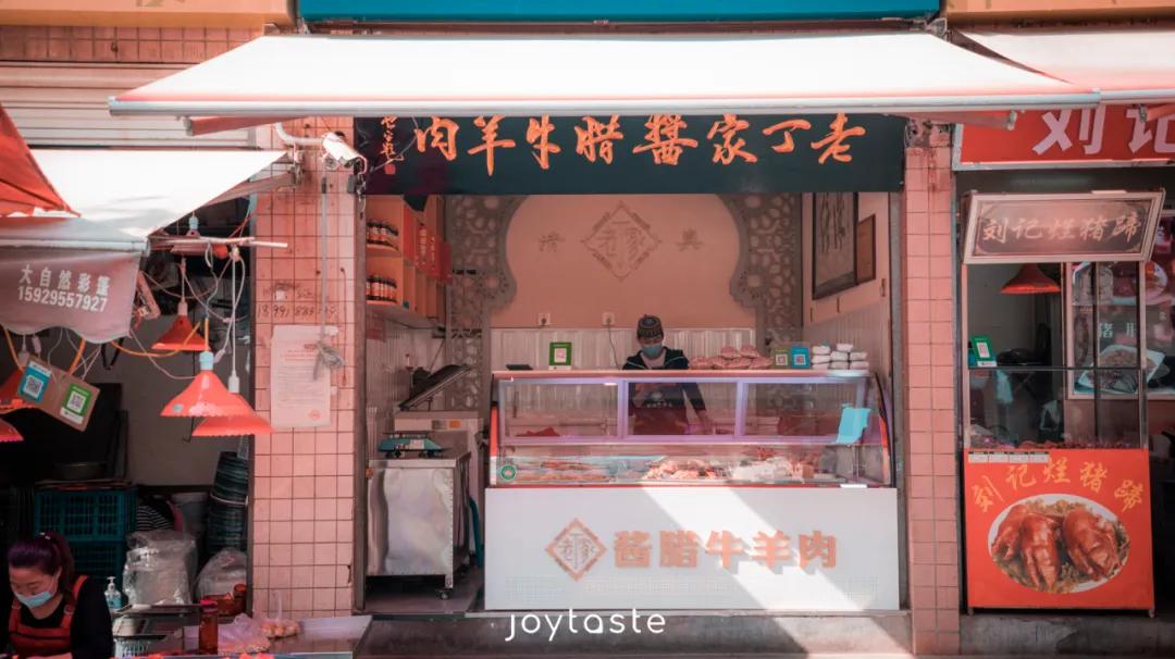 西安航天城在哪一块,西安的航天城