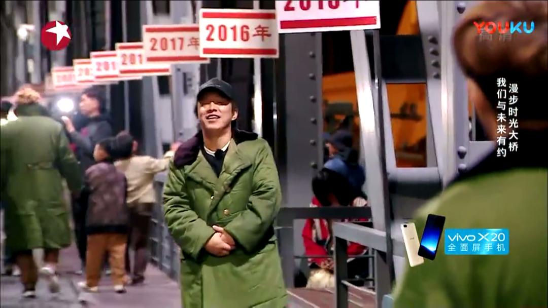 极挑热巴张艺兴最甜的一期,热巴张艺兴真的要合作吗