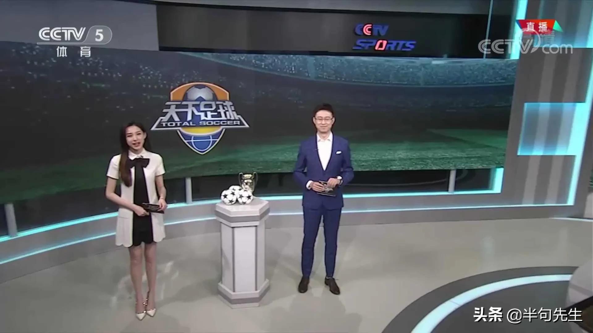 马凡舒还播天下足球吗,马凡舒天下足球幕后