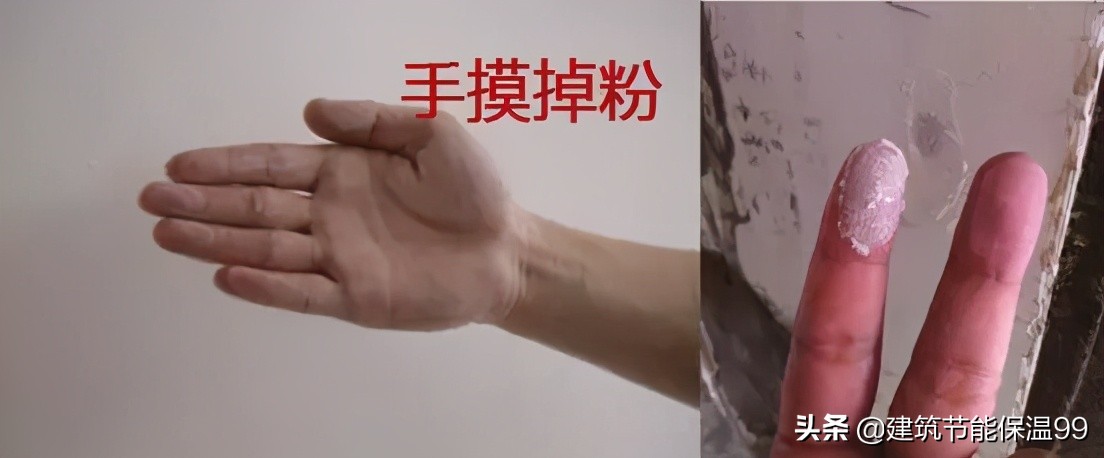 墙面腻子起泡开裂,腻子干了起泡怎么解决