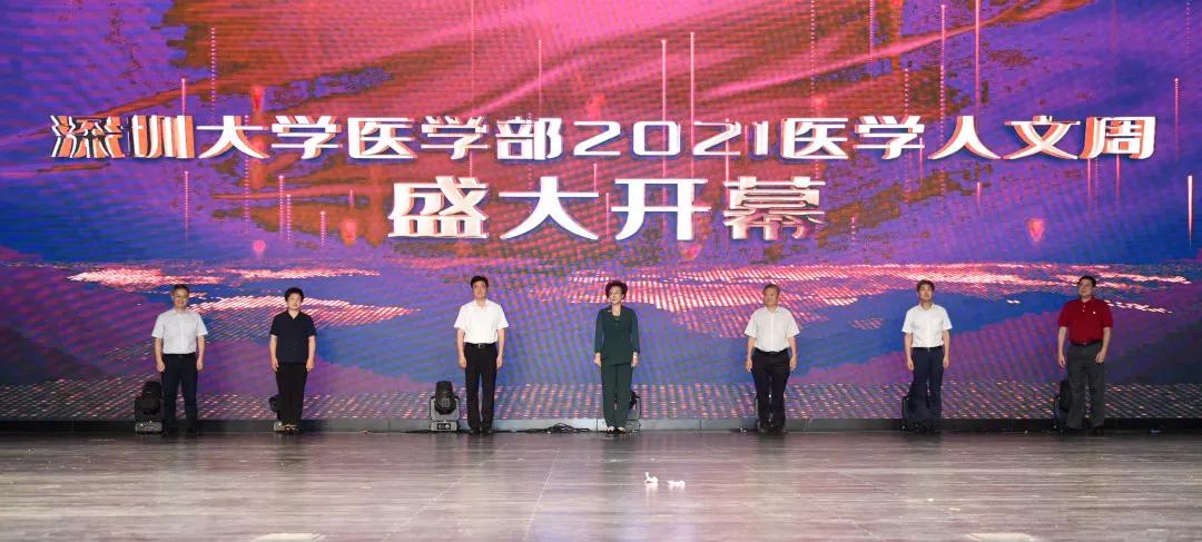 楂樹腑鍔姏鎬庝箞鎵嶈兘鑰冧笂娣卞ぇ,濡備綍鎴愪负鍚嶆牎鍗氬