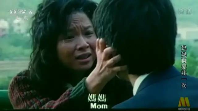 哪些好看又催泪的良心国产电视剧,十佳国产催泪剧情片排行榜