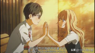 日漫cp排行榜大全,日漫cp排行榜官方