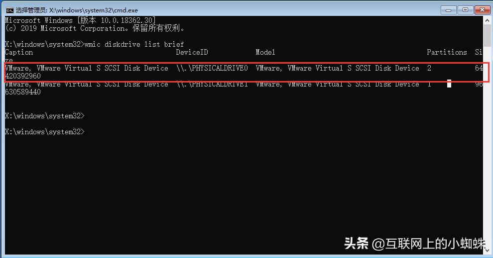 用ghost备份整个硬盘镜像,ghost全盘备份镜像教程