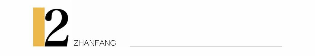 沈阳人精神面貌如何,沈阳人今天怎么穿衣