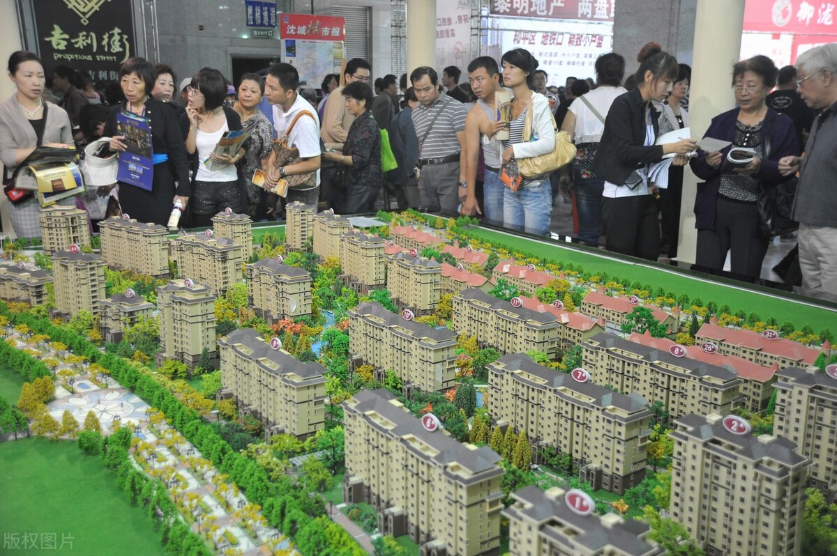 恋人交往期间买的房子可以追回吗,分手后同居期间房子归谁