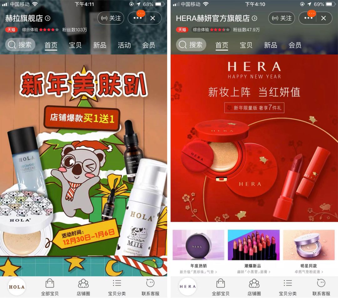 天猫小店真假,天猫店铺为什么敢卖假货