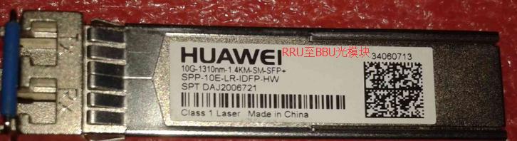 手机基站安装规定,如何自己安装手机基站