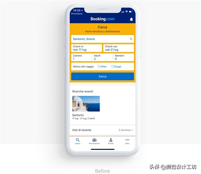 booking改版,booking的使用方法