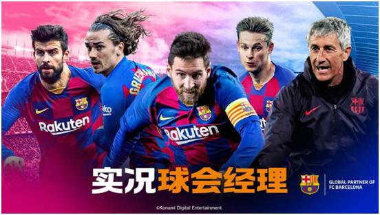 齐祖当教练如何,齐祖出山执掌曼联