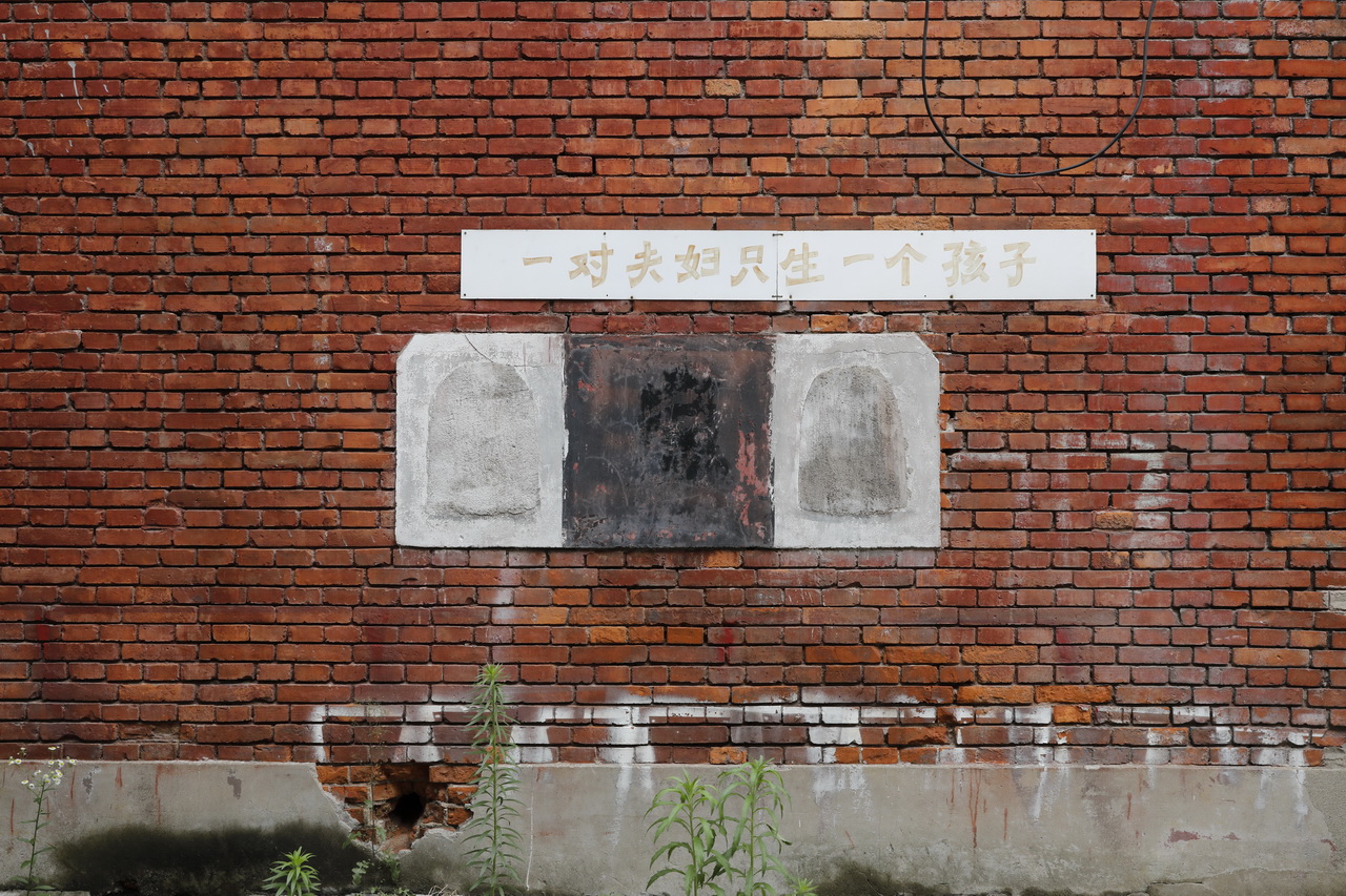 大武汉系列之156,大武汉系列之武汉重型机床厂