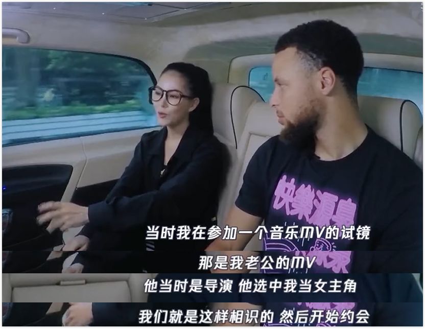 让周杰伦遇上可爱女人,周杰伦被昆凌打脸