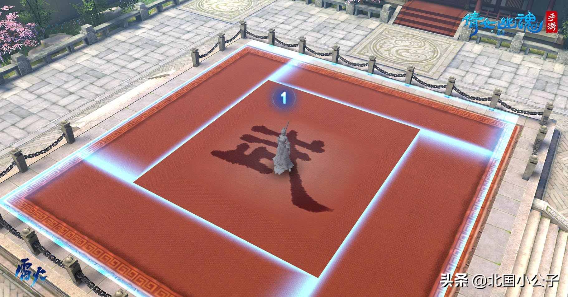 倩女手游9月更新前瞻!新剧情新场景,寻妖天团冒险再起航