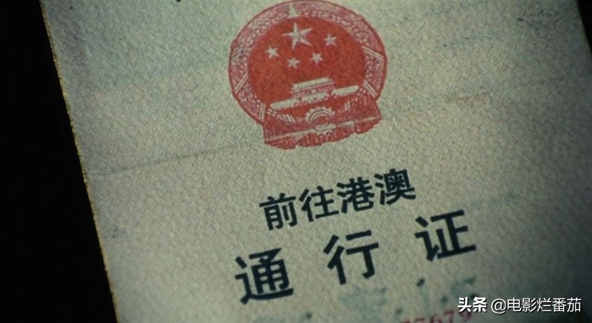 恐怖鸡女主角现在怎么样了,恐怖鸡是劳荣枝原型吗