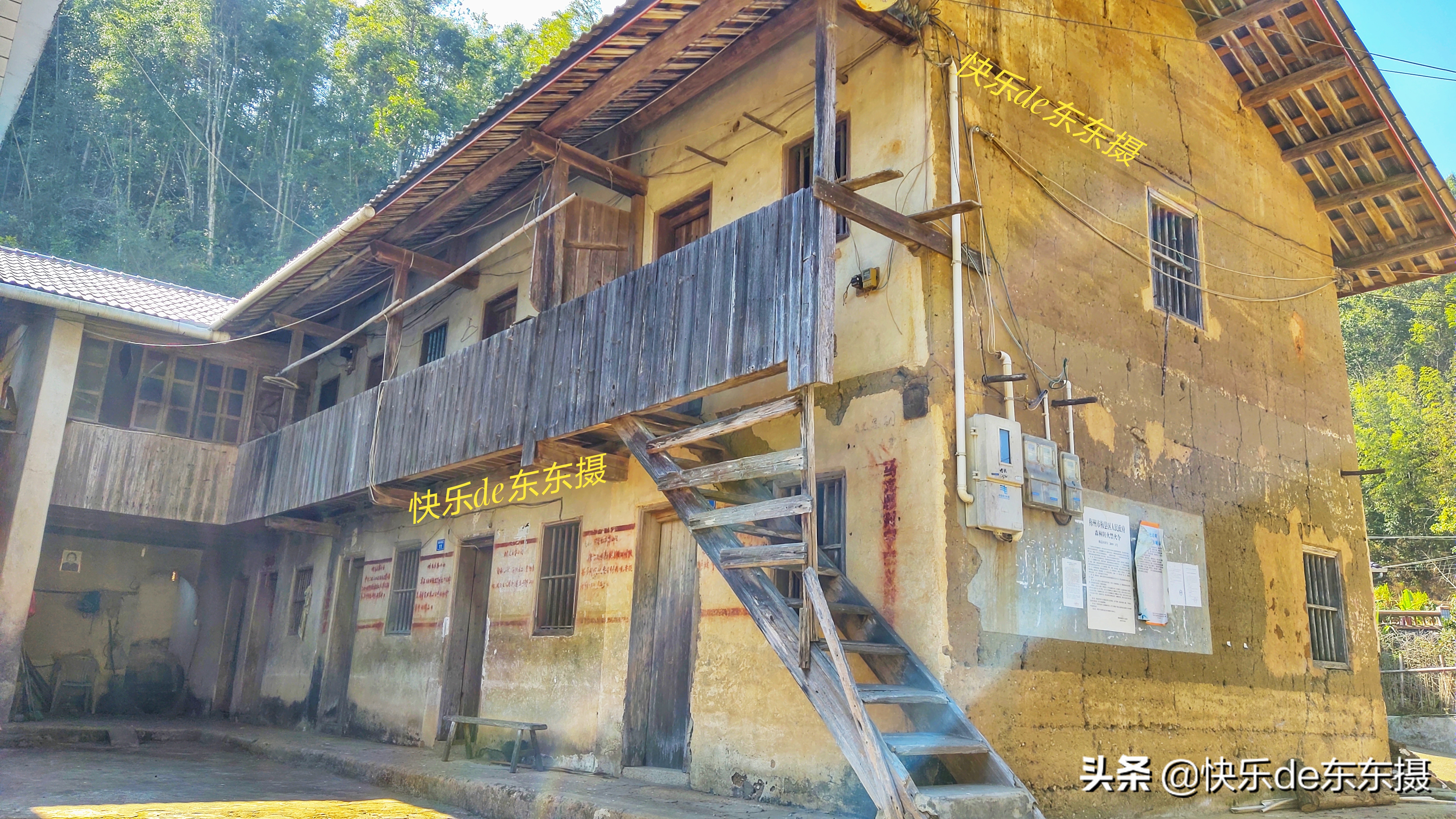 广东梅州千年古村,梅州市山青水秀