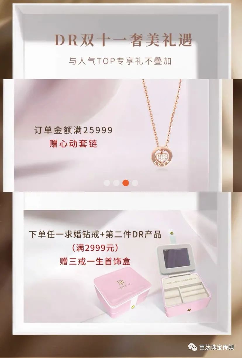 双11避坑指南这些吃了真没用,双11规则越来越复杂