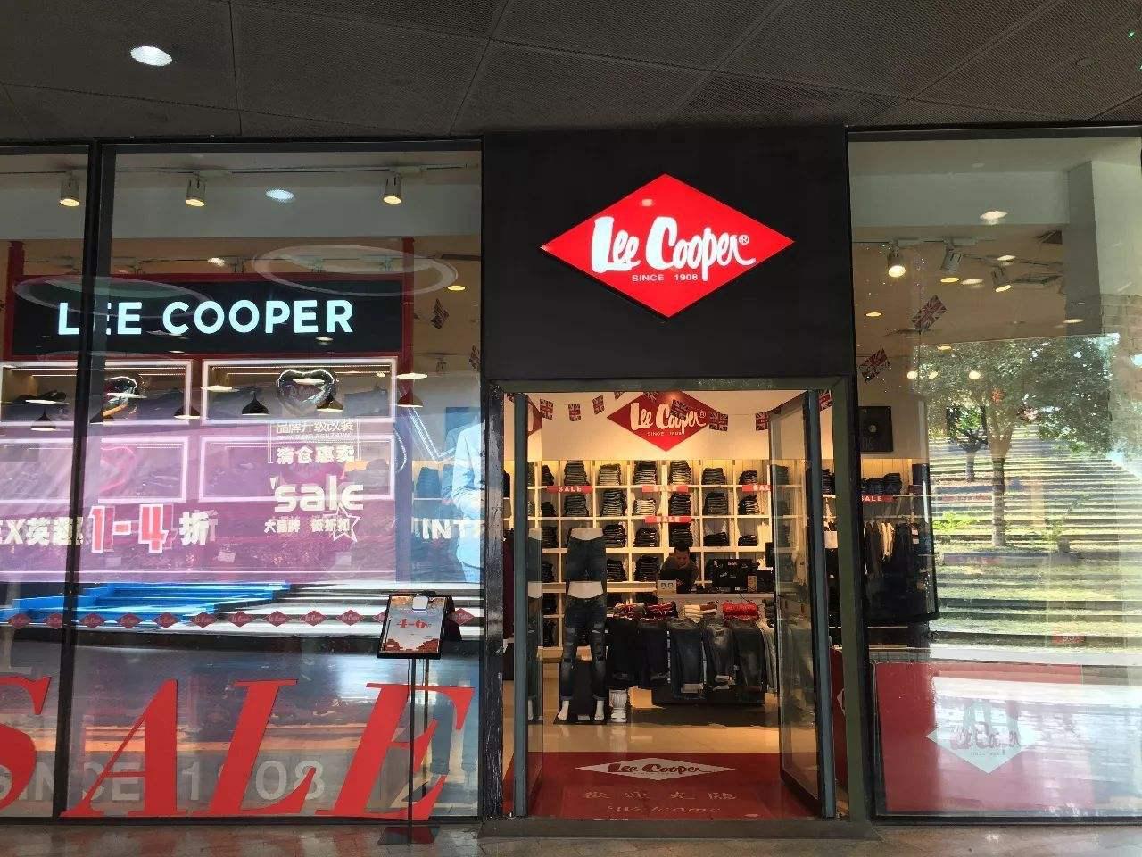 lee牛仔品牌困局 (lee品牌牛仔裤总部)