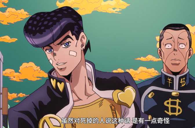你心目中最强的jojo,你最喜欢jojo的哪一句话