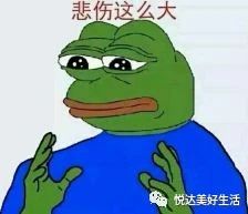 减肥把胸减小了怎么补回来,减肥把胸减得干瘪咋办