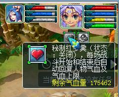 梦幻西游单开五开抓鬼阵容最新,梦幻西游十个技巧攻略视频