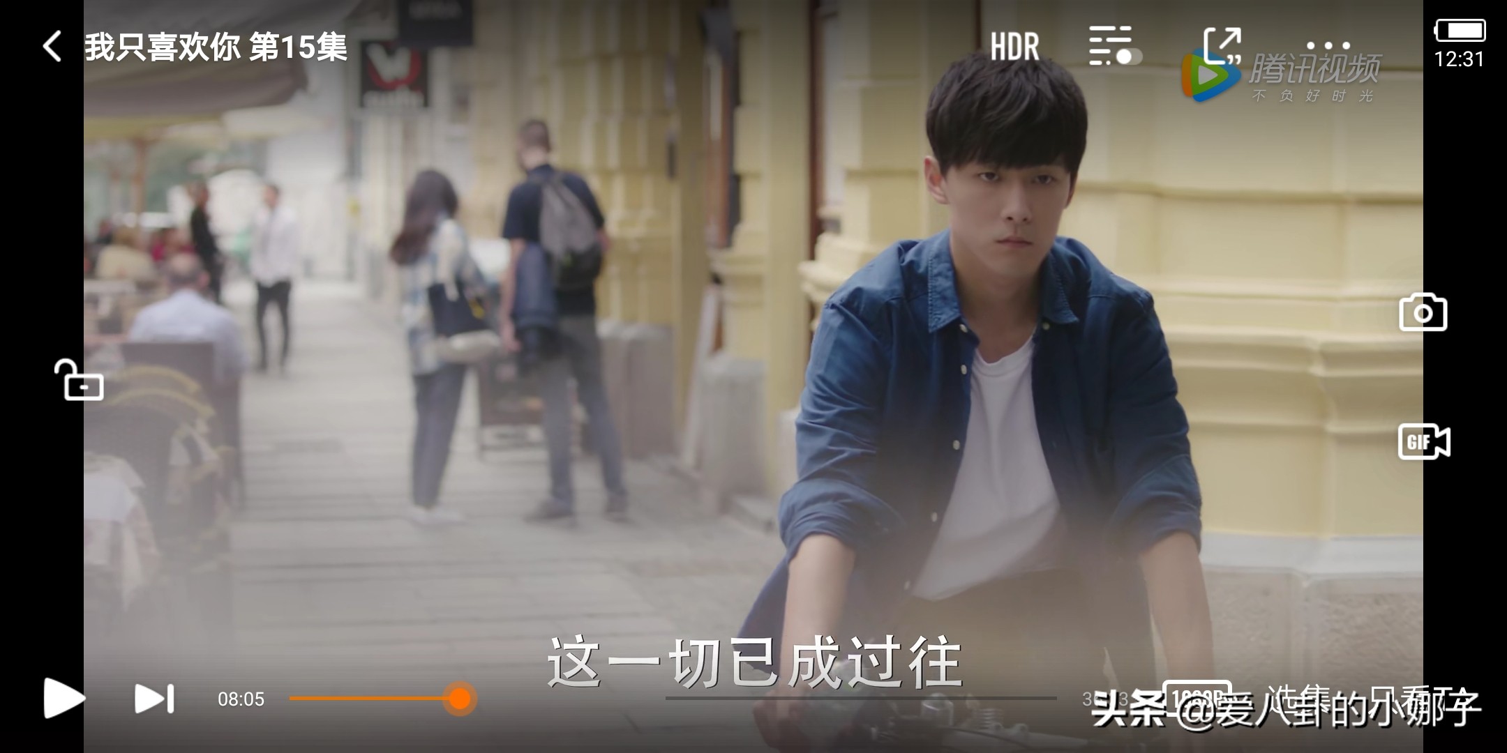 普通人和学霸不同的表白方式,论学霸教你表白