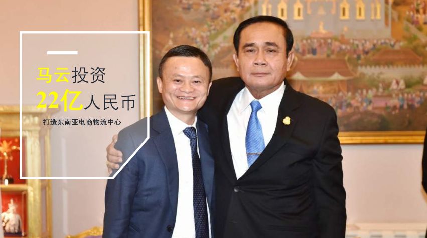 曼谷bangkok商场五楼,曼谷bangkapi购物中心