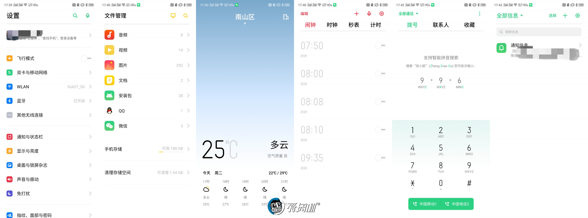 renoace测评相机,renoace口碑