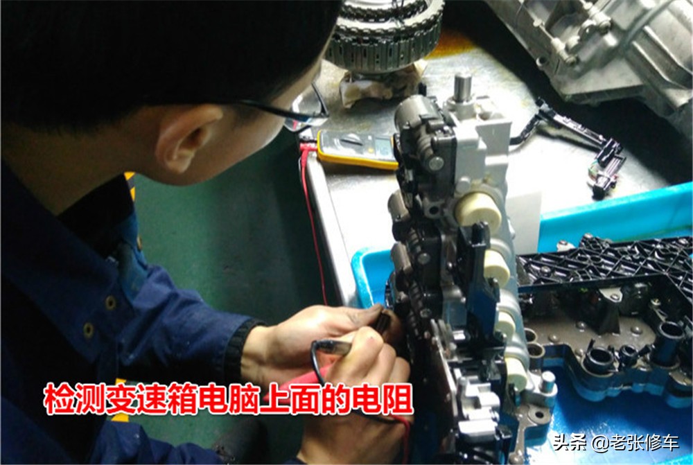 奥迪q5变速箱顿挫修复,奥迪q5顿挫怎么解决