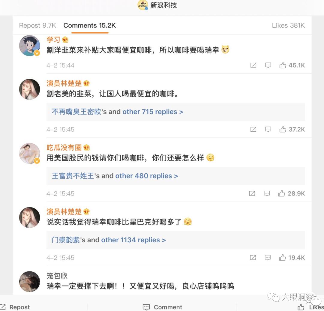 近两年财务造假典型案例,财务造假财务要被抓吗