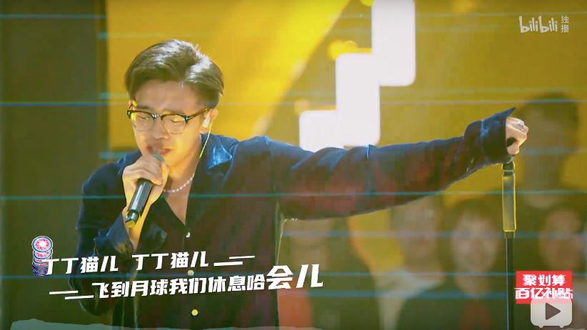 说唱新世代！决赛意难平，铭记这10首歌