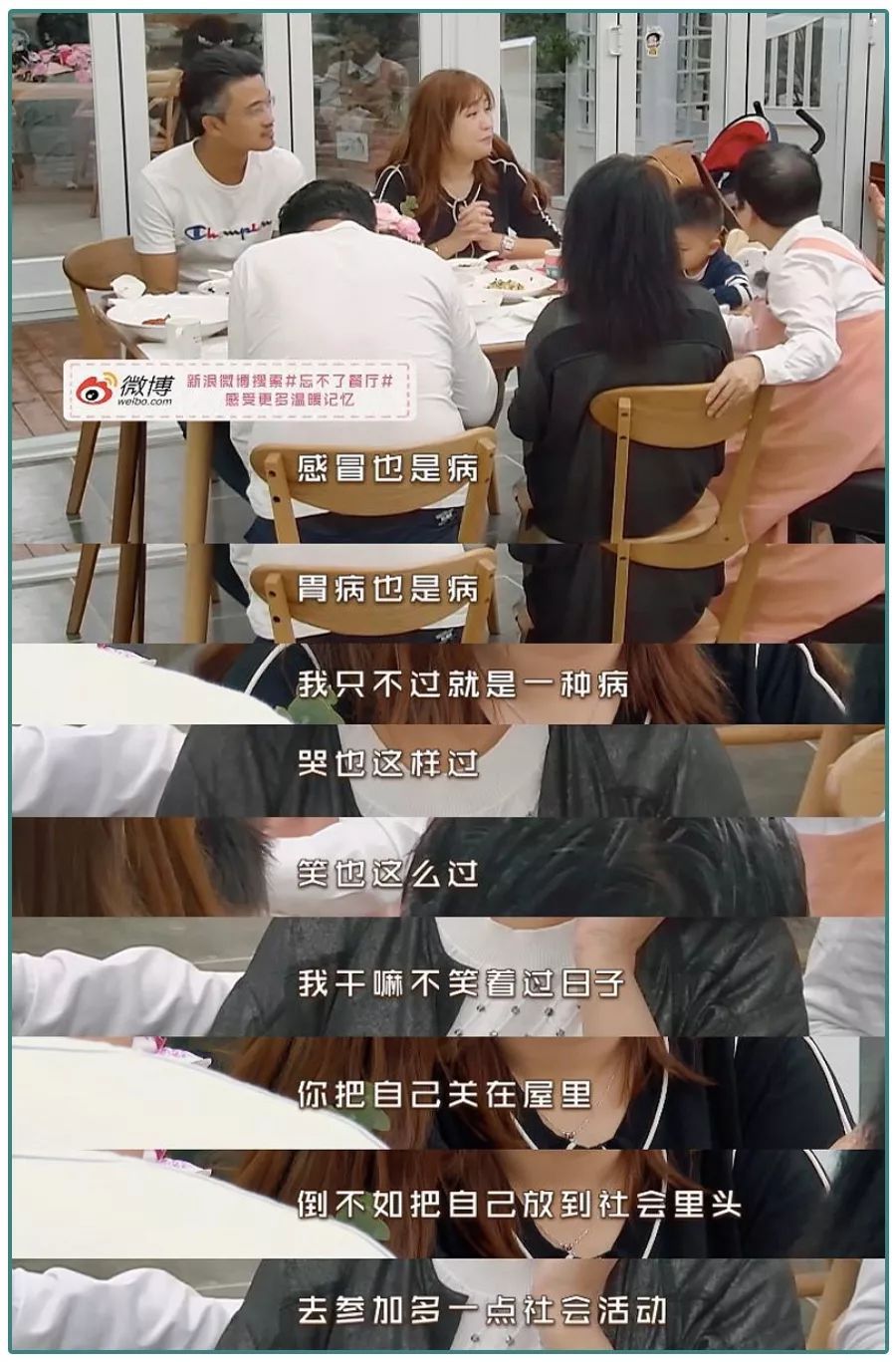 老年痴呆照顾者的负担是什么,老年痴呆患者到护理院的费用