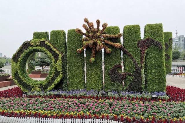 南京天印湖公园,江宁区大学城天印湖公园