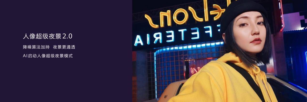 2千元的华为nova6值得购买吗,华为nova6系列发布易烊千玺自拍