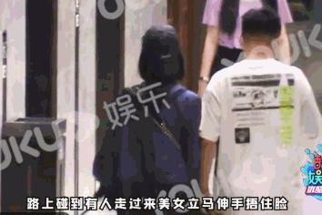 张一山有几任女朋友,张一山有恋人吗