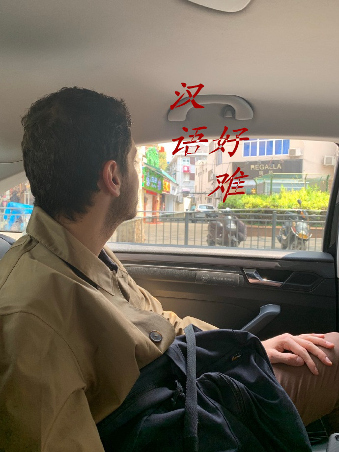 外国小哥的中文也太好了吧,外国小哥中文说的太牛了