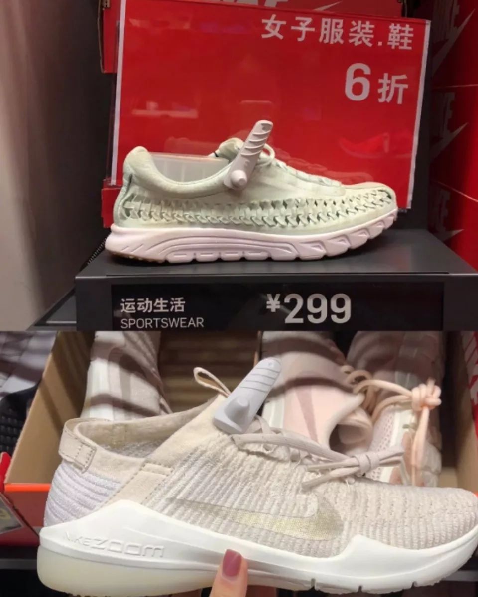 60块钱买的阿迪达斯黑贝壳,60块买的耐克