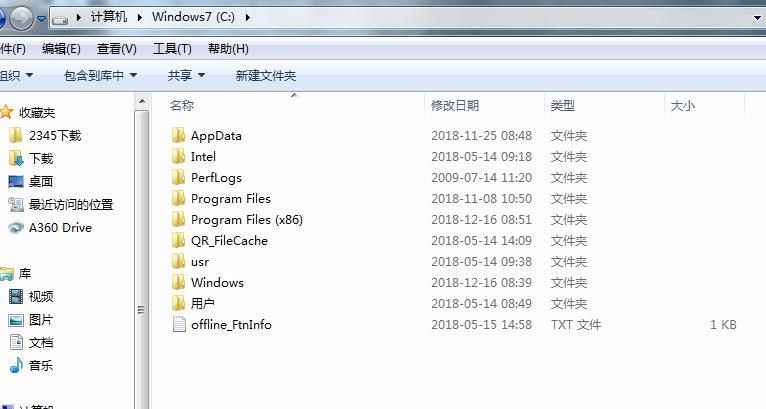 电脑密码锁打不开了怎么办,电脑密码输入错误锁住了怎么办