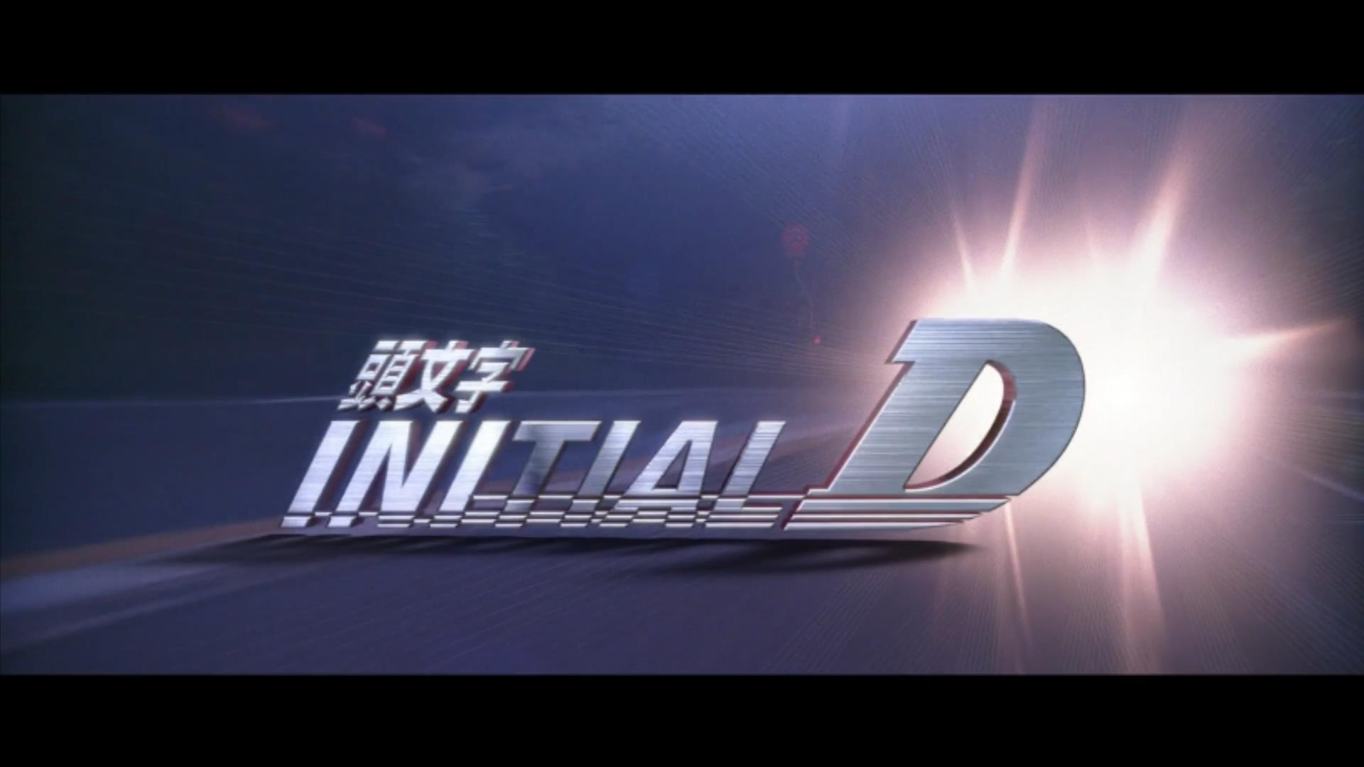 15年前周杰伦的电影,周杰伦第一部电影是头文字d吗