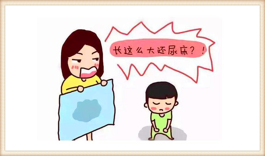 尿床孩子聪明有科学依据吗,孩子尿床还是要重视的